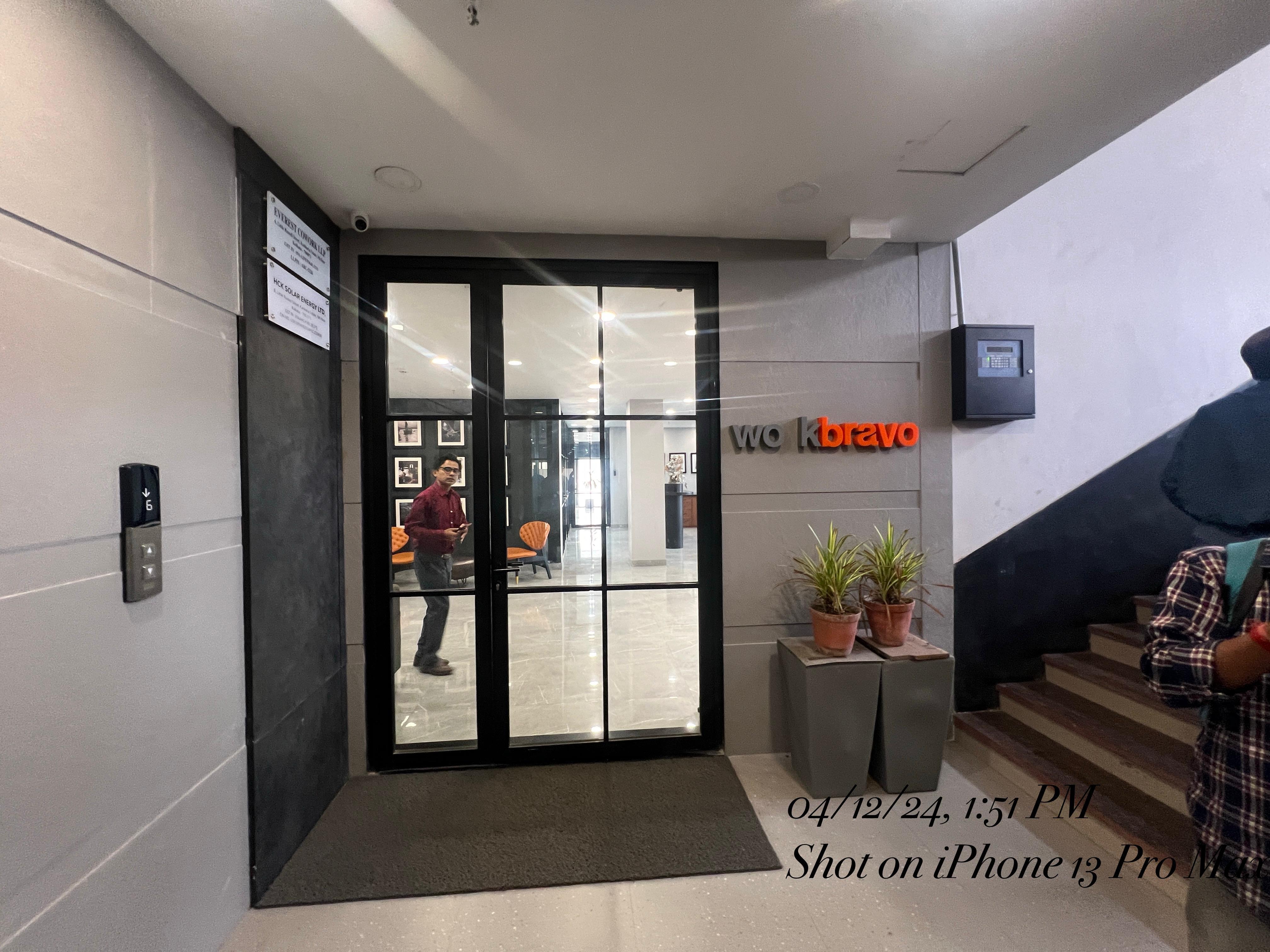 PFEC Global PFEC Global Building photo 2